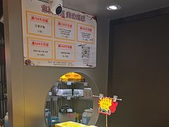 -乾芝斋·苏式糕点·碧螺春茶酥(平江路店)