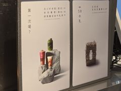 -喜茶(佛山岭南站店)