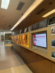 -深圳广和门诊部·整形医疗美容