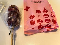 -红樱桃·欢乐餐厅(太原里店)