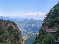 -老君山风景名胜区