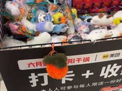 -六月雪干锅(绵阳凯德广场店)
