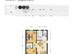 -上海市第一师范学校附属小学