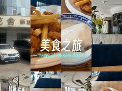 -花舍·新派粤菜·西餐·下午茶(亚运村·鸟巢店)