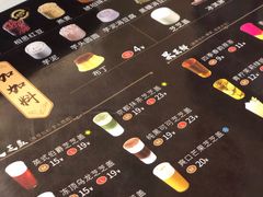 -TPLUS茶家(淮海店)