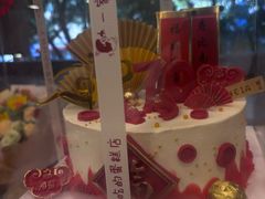 -提亚烘焙·手作面包·生日蛋糕(七星店)