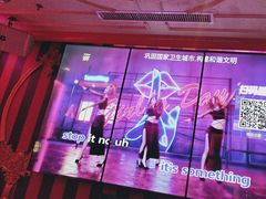 -UK派对KTV(日月广场店)