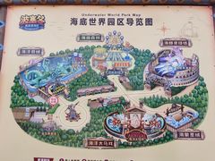 -哈尔滨波塞冬海底世界