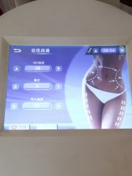 -瘦立方身材管理中心