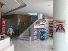 -北京恒爱动物医院(清景园分院)