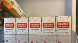 点击看大图 -首都儿科研究所附属儿童医院