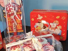 -你好独角兽·蛋糕甜品