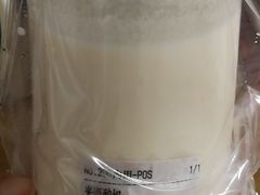 -兰熊鲜奶(西直门凯德mall店)