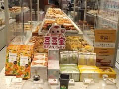 面包甜点陈列柜-LOVEGIFT爱礼(八佰伴店)
