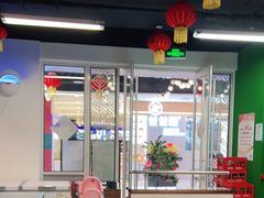 大堂-七爷清汤腩·港式餐厅(金狮广场店)