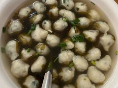 手打鱼丸汤-阿弟特色海鲜餐厅·大排档(平潭店)