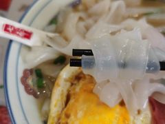 -七爷清汤腩(中心南路店)