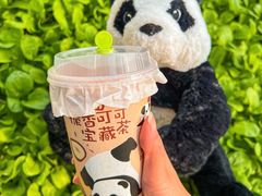 -奈雪的茶(凯德新都心店)