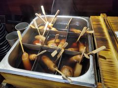 -八角锄烧·肉火锅(天河城店)