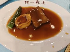 原只吉品鲜鲍扣天白菇-阿一鲍鱼·20年匠心传承(天河北旗舰店)