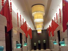 大堂-福州天元国际威斯汀酒店·中国元素餐厅