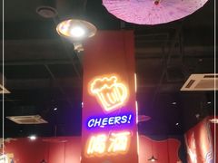 -铁箭门串串香主题火锅(汇锦城店)