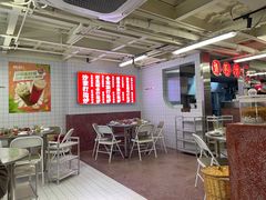 大堂-燃计沙茶皇·香港沙茶火锅(人广旗舰店)