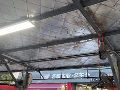-名骏车业(园区星明店)