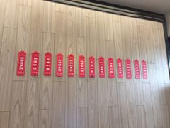 -桃源居(蠡园店)