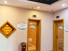 -兴芮温泉度假区