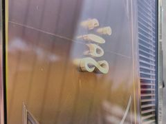 -涟LIAN·泰式按摩·MASSAGE·SPA(深业上城店)