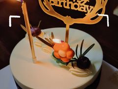 -杜哈夫DOUX RÊVE·生日蛋糕(日月光店)