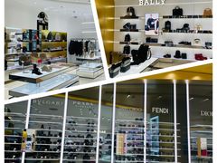 -国药中服免税(北京坊店)