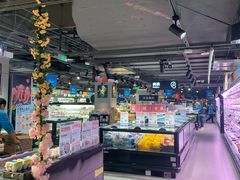 -盒马鲜生(双清路店)