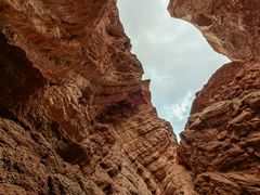 -天山神秘大峡谷