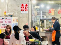 -星鸿社重庆老火锅