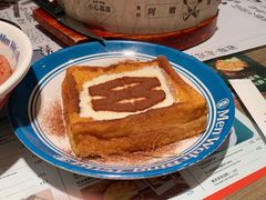 漏奶华-敏华冰厅(天河城店)