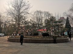 -文瀛公园