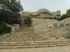 -府君山公园