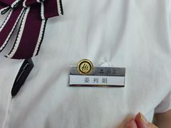 -海底捞火锅(王府井银泰in88店)