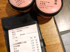 -湊湊火锅·茶憩(东城万达店)