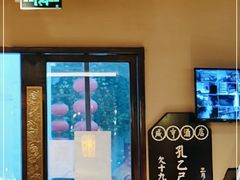 -香园茶社·金陵小灶(老门东店)