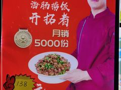 -旺角小渔村(二马路店)