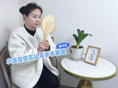 -顺风肥牛(中央国际店)