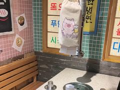 -欧巴烤肉(创富世纪店)
