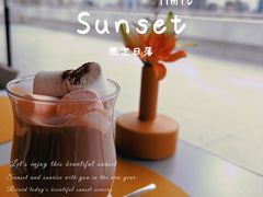 -璞渼咖啡 ROOF P.M. Café(浦东美术馆店)