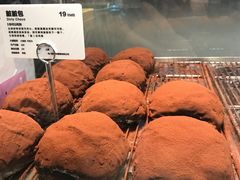 -LELECHA乐乐茶(美罗城店)