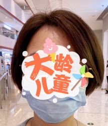 -MMby Hair Code芭曲发型