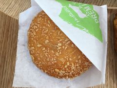咖喱牛肉麵包-好利来(亦庄国融店)