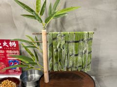 -鹿鸣山草本茶香火锅(园西路店)